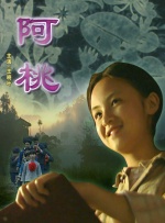 美女在线观看免费高清